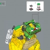 Могучий Боузер (LEGO 71411)