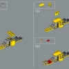 Могучий Боузер (LEGO 71411)