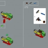 Могучий Боузер (LEGO 71411)