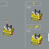 Могучий Боузер (LEGO 71411)