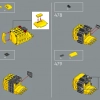 Могучий Боузер (LEGO 71411)