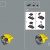 Могучий Боузер (LEGO 71411)