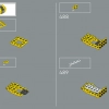 Могучий Боузер (LEGO 71411)