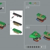 Могучий Боузер (LEGO 71411)
