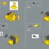 Могучий Боузер (LEGO 71411)