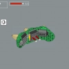 Могучий Боузер (LEGO 71411)