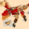 Огненный дракон Кая ЭВО (LEGO 71762)