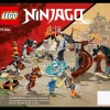 Центр подготовки ниндзя (LEGO 71764)