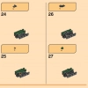 Центр подготовки ниндзя (LEGO 71764)
