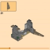 Центр подготовки ниндзя (LEGO 71764)