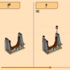 Центр подготовки ниндзя (LEGO 71764)