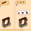 Центр подготовки ниндзя (LEGO 71764)