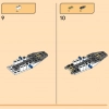 Самолет Зейна Золотой дракон (LEGO 71770)