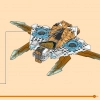 Самолет Зейна Золотой дракон (LEGO 71770)