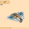 Самолет Зейна Золотой дракон (LEGO 71770)