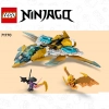 Самолет Зейна Золотой дракон (LEGO 71770)