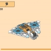 Самолет Зейна Золотой дракон (LEGO 71770)