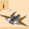 Самолет Зейна Золотой дракон (LEGO 71770)