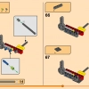 Налетчик Золотого Дракона Кая (LEGO 71773)