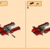 Налетчик Золотого Дракона Кая (LEGO 71773)