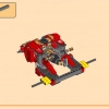 Налетчик Золотого Дракона Кая (LEGO 71773)