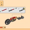 Налетчик Золотого Дракона Кая (LEGO 71773)