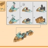 Золотой Ультрадракон Ллойда (LEGO 71774)