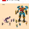 Механический самурай X Нья (LEGO 71775)