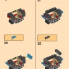 Механический самурай X Нья (LEGO 71775)