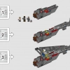 Оправдатель (LEGO 75323)