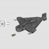 Оправдатель (LEGO 75323)