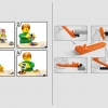 Оправдатель (LEGO 75323)