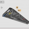 Оправдатель (LEGO 75323)