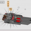Оправдатель (LEGO 75323)