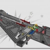 Оправдатель (LEGO 75323)
