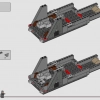 Оправдатель (LEGO 75323)