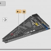 Оправдатель (LEGO 75323)