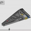 Оправдатель (LEGO 75323)