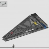 Оправдатель (LEGO 75323)