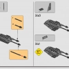 Оправдатель (LEGO 75323)