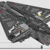 Оправдатель (LEGO 75323)