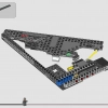 Оправдатель (LEGO 75323)