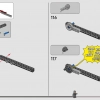 Оправдатель (LEGO 75323)