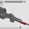 Оправдатель (LEGO 75323)