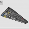 Оправдатель (LEGO 75323)
