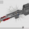 Оправдатель (LEGO 75323)