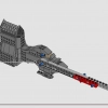 Оправдатель (LEGO 75323)