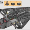 Оправдатель (LEGO 75323)