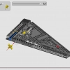 Оправдатель (LEGO 75323)