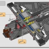 Оправдатель (LEGO 75323)